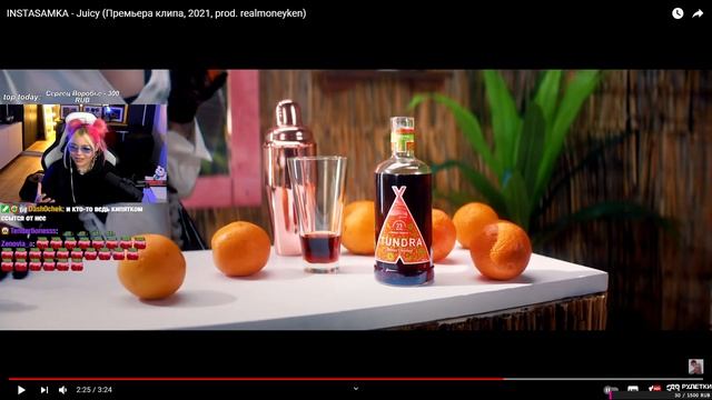 РЕАКЦИЯ АННЫ МЯУ НА КЛИП INSTASAMKA-JUICY смотреть онлайн