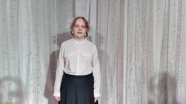 Катерина Шиняева Стихи о почтальонке смотреть онлайн