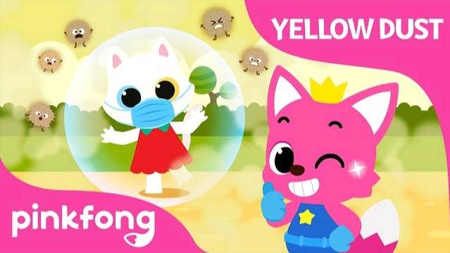 Go Away, Yellow Dust | Pinkfong Safety Songs | Healthy Habits | Pinkfong Songs For Children
