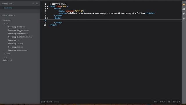 เริ่มต้นใช้งาน CSS Framework Bootstrap การนำเอาไฟล์ bootstrap เข้ามาในโปรเจค смотреть онлайн