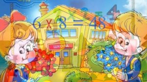 Дважды два   четыре.