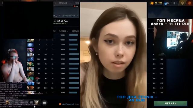 DJ KARLIK - МАСЛОНАМЕК смотреть онлайн