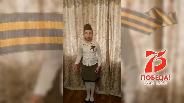 Тышкевич Наташа_"Отрывок из поэмы Твардовского "Василий Теркин" смотреть онлайн