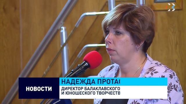 Как наладить взаимодействие между светской и религиозной системами образования? смотреть онлайн