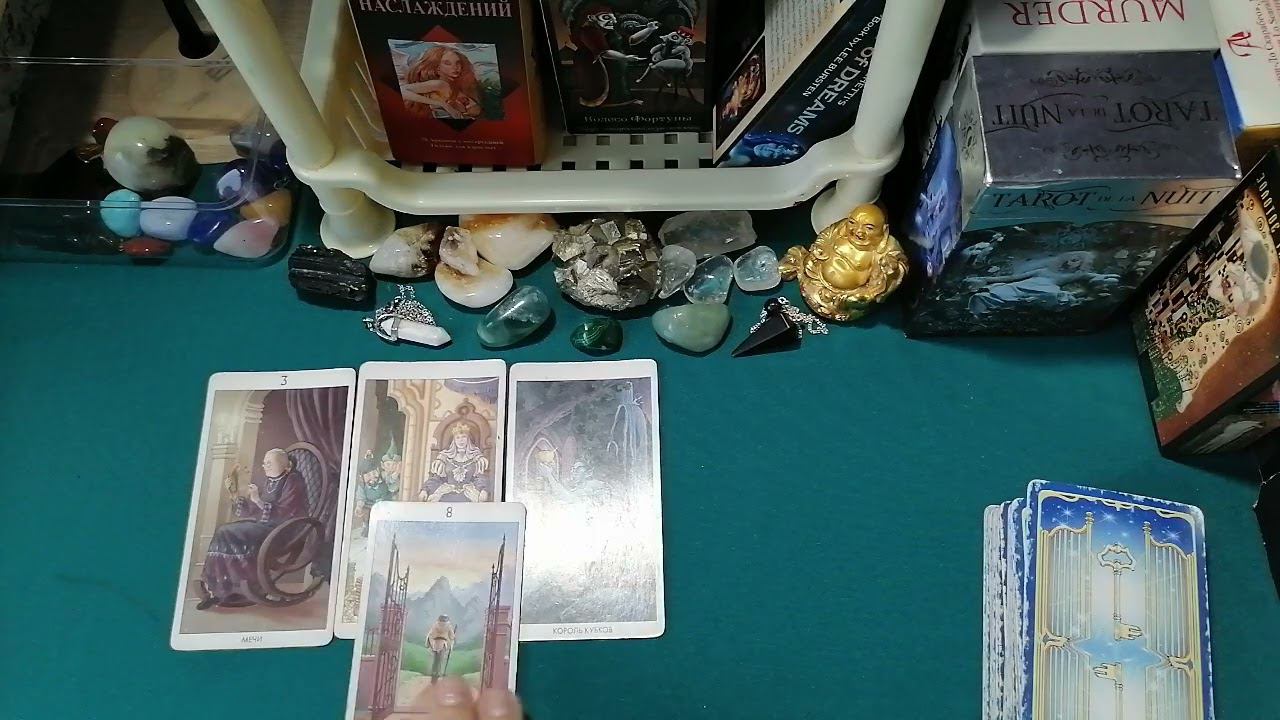 Таро расклад. Карта дня 3.03.2022.