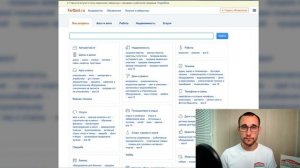 Как получить машину во Владивостоке? ПТС и СБКТС, где купить ОСАГО, масло, резину, коврики