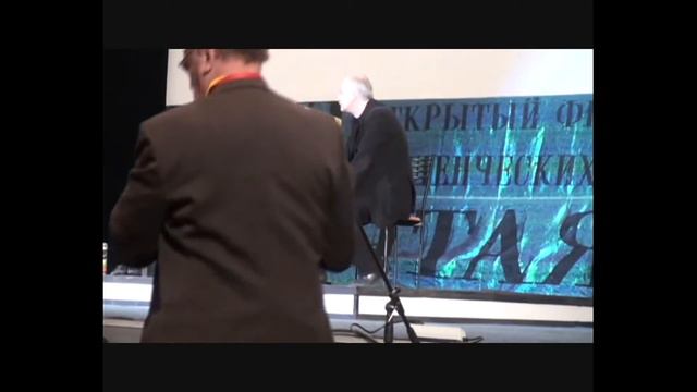 Среда Святой Анны смотреть онлайн