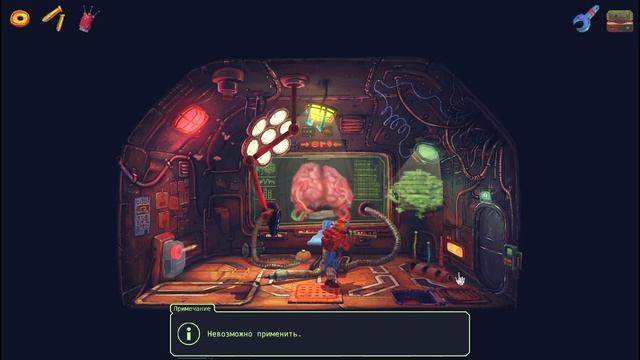 ВЛАСТЬ РОБОТОВ Mechanic 8230 смотреть онлайн