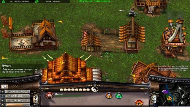 Battle Realms - Прохождение - Первый раз - #3 Убийца варкрафт 3?