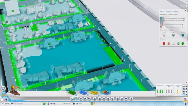 SimCity 5: Города будущего. Предприятие 