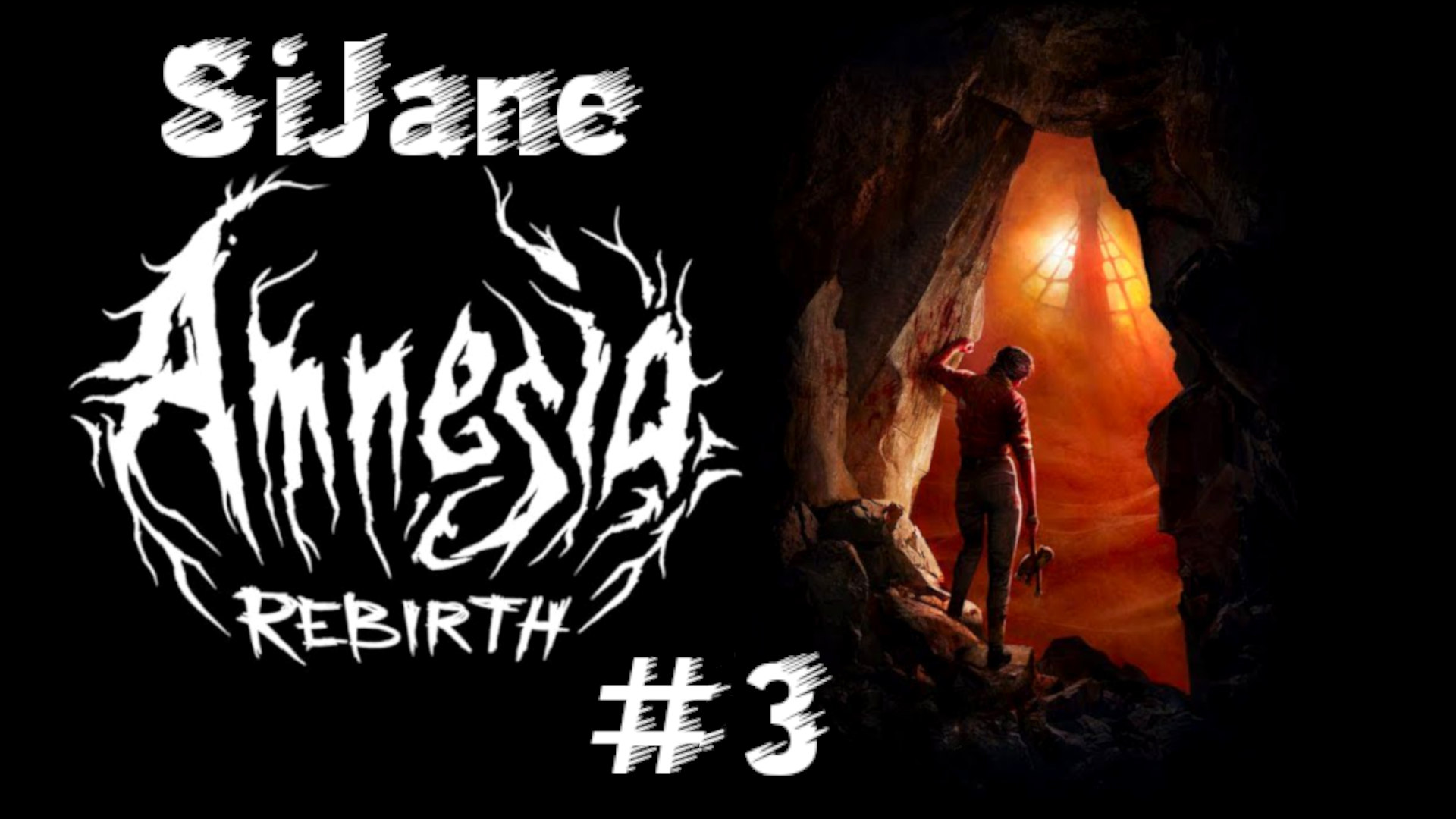 Amnesia Rebirth где мы? 3 смотреть онлайн