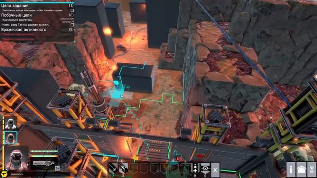 Shock Tactics Больная игра!!! (Макс сложность) смотреть онлайн