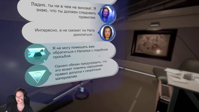 Космическое раследование.Tacoma смотреть онлайн