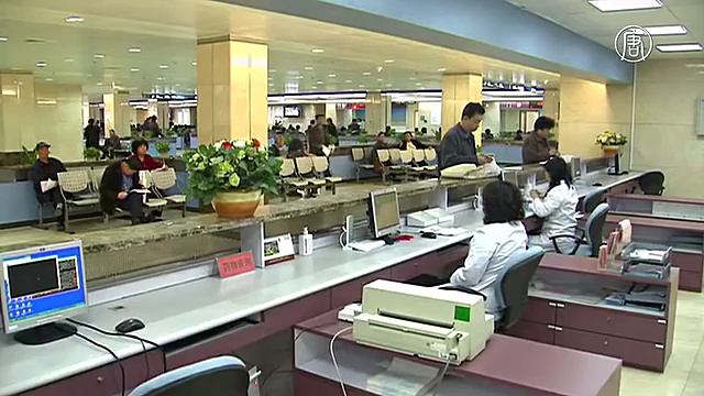 Шокирующий отчет раскрыл масштабы преступного бизнеса. Расследование нашло кровавые деньги властей смотреть онлайн