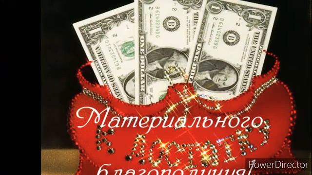 С ДНЁМ РОЖДЕНИЯ КРАСИВОЕ ПОЗДРАВЛЕНИЕ смотреть онлайн