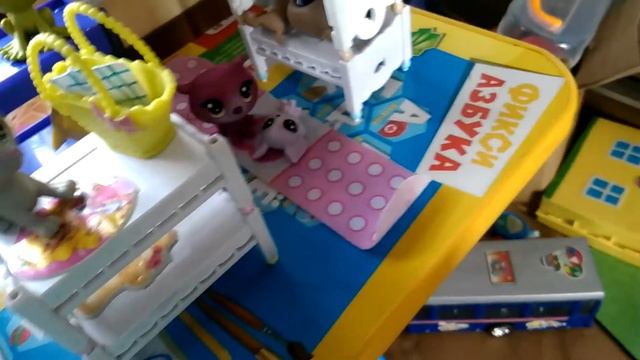 LPS поезд смотреть онлайн