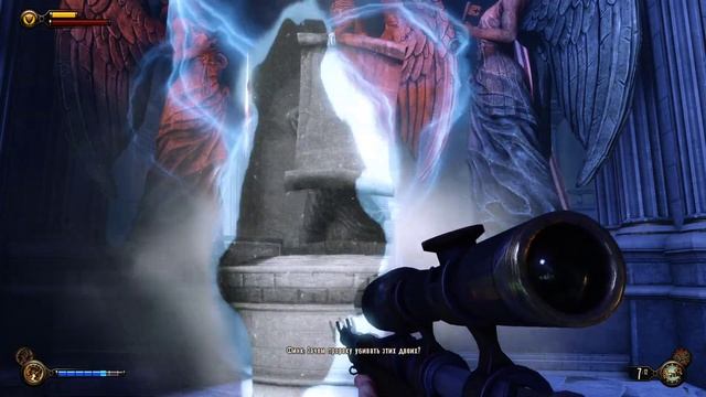 Bioshock Infinite ► РУССКАЯ ОЗВУЧКА ► Прохождение, стрим #4. Дом Комстока. смотреть онлайн