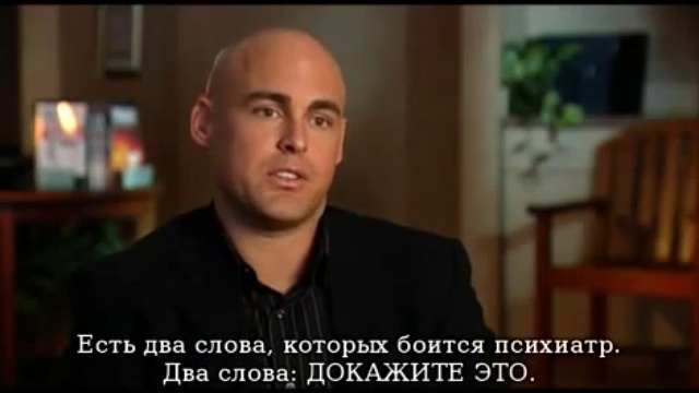 Великий медицинский обман смотреть онлайн