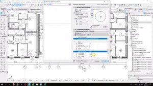 Archicad 22 классификация и свойства | экспликация