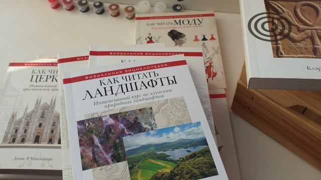 Купила 6 книг из одной серии. Зачем? Рубрика: книжные покупки месяца смотреть онлайн