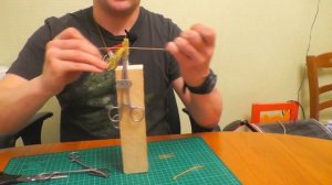 Правильная компоновка и изготовление трубчатых тяж