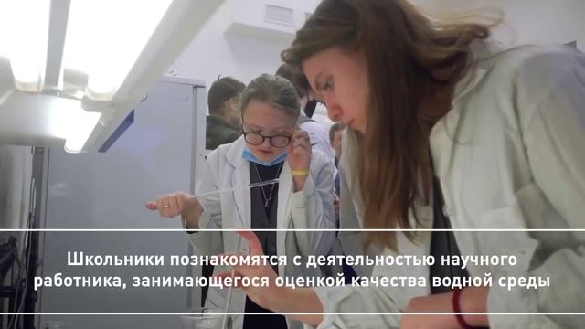 Компетенция «Лаборант токсикологического анализа»