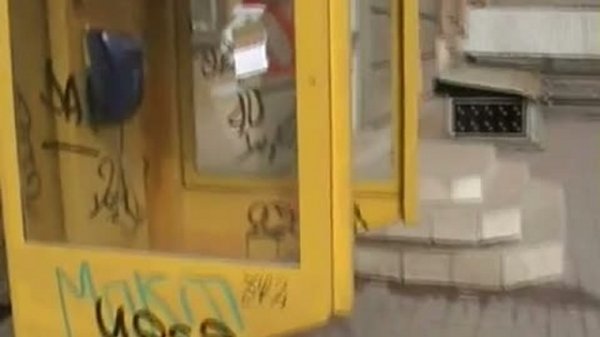 Передозировка...