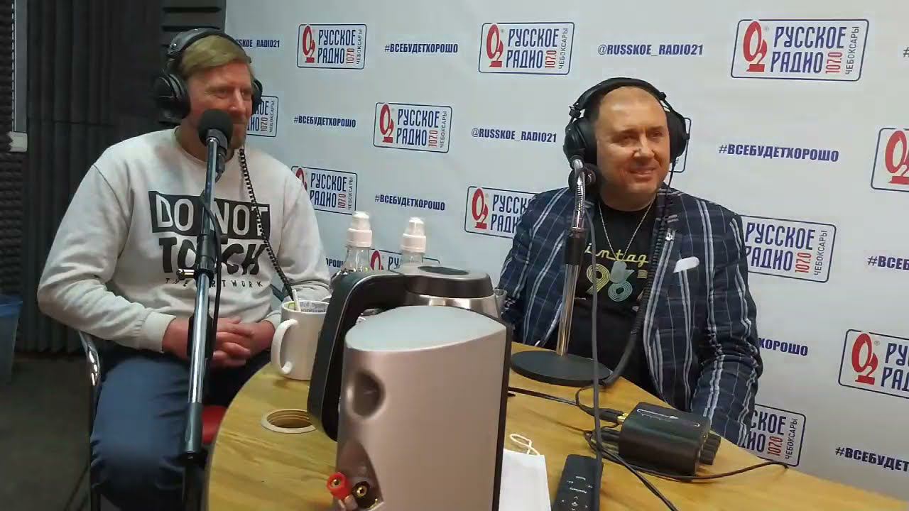 Интервью группы "Луна и Яичница" в прямом эфире Русское Радио. Часть 1