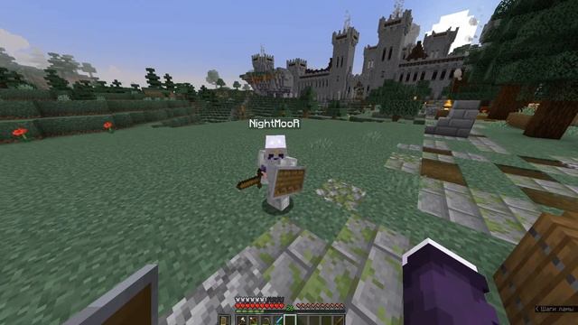 "Х" Событие в Minecraft - Часть 4 смотреть онлайн