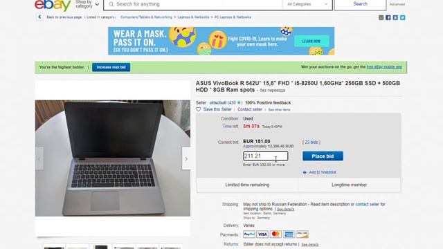 Ноутбук i5-8250U за 22000 рублей / i5 4 ядра 8 поколения смотреть онлайн