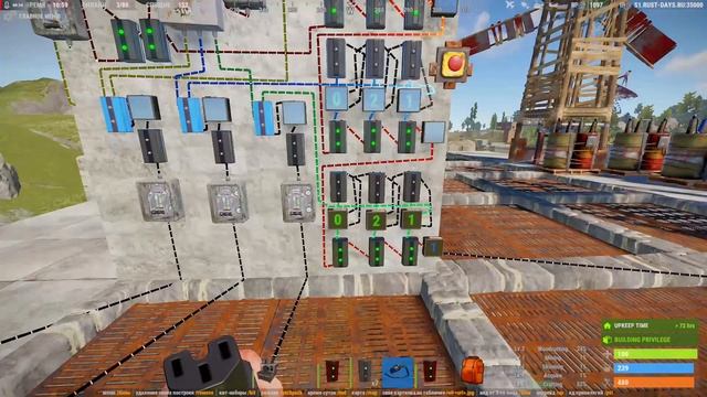 RUST - Почти Всё о БАТАРЕЯХ Гайд /Раст электрика#43. смотреть онлайн