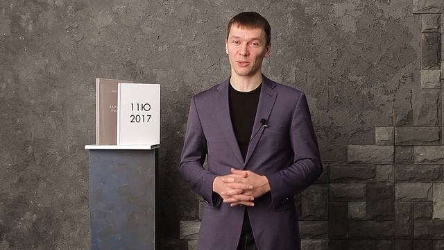 Выпускные альбомы Тюмень Москва смотреть онлайн