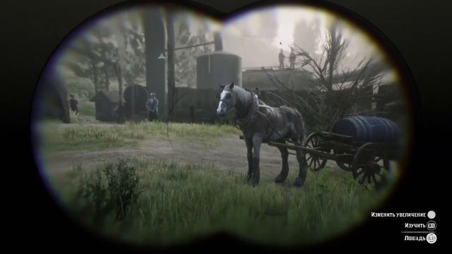 Прохождение Red Dead Redemption 2 - Да прольется нефть. Украсть цистерну #22 смотреть онлайн