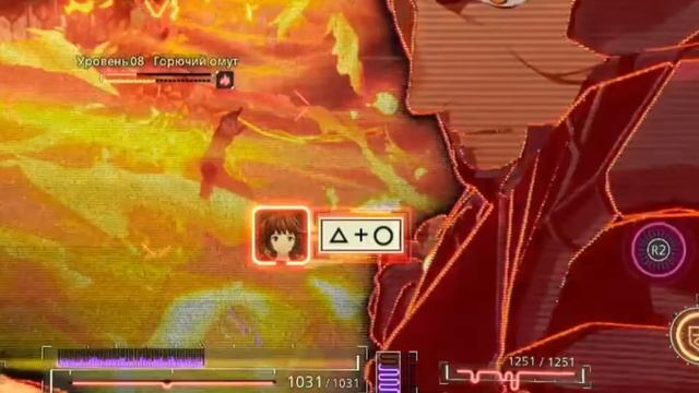 Мнение о Demo Scarlett Nexus смотреть онлайн