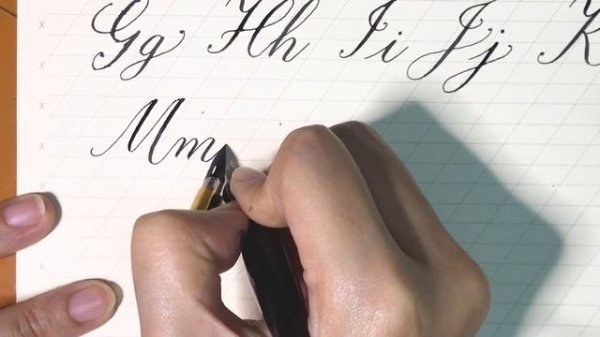 BASIC ALPHABET COPPERPLATE CALLIGRAPHY