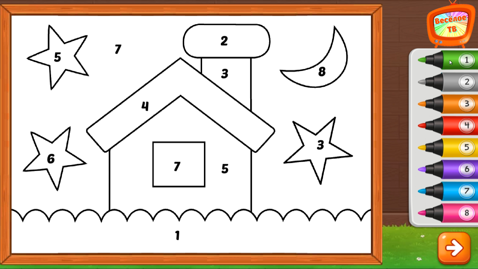 Раскраски по номерам! смотреть онлайн