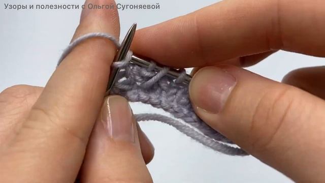 Красивый узор спицами "Соломка". Узор для кардиганов, джемперов и свитеров смотреть онлайн