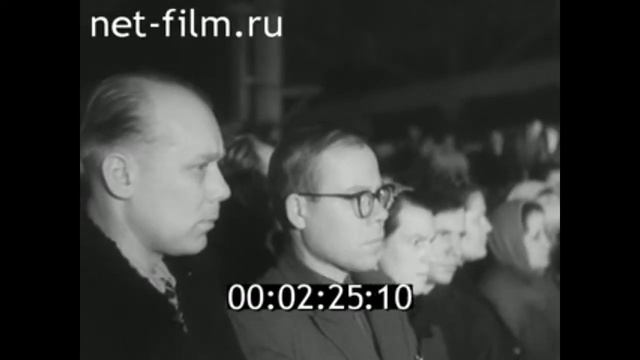 1959г. Киров. завод обработки цветных металлов смотреть онлайн