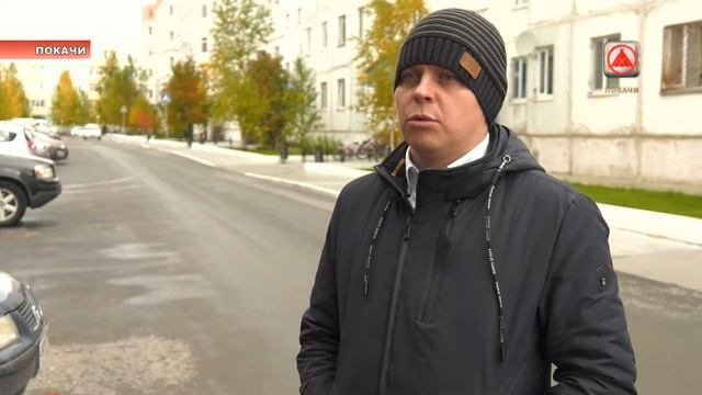 Специнтервью. Ремонт многоквартирных домов. смотреть онлайн