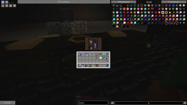 МАЙНКРАФТ, НО СТРИМКРАФТ ИЗУЧЕНИЕ ТАУМКРАФТА ЧАСТЬ 2 │ Streamcraft magic #6 смотреть онлайн