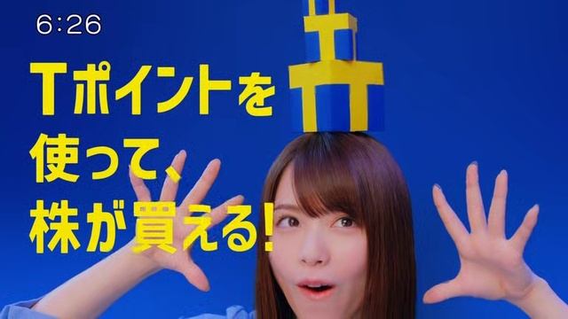 町川広旅のンゴワーキッラの優藤斉 смотреть онлайн