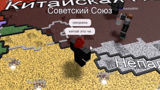 Опыт быть Лидером смотреть онлайн