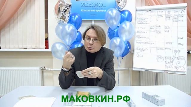 Матирующие салфетки для лица. Матирующие салфетки с зеленым чаем. смотреть онлайн