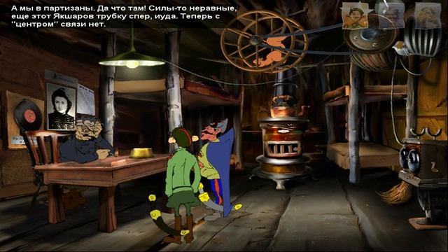 Петька 5 Конец игры 09 прохождение walkthrough смотреть онлайн