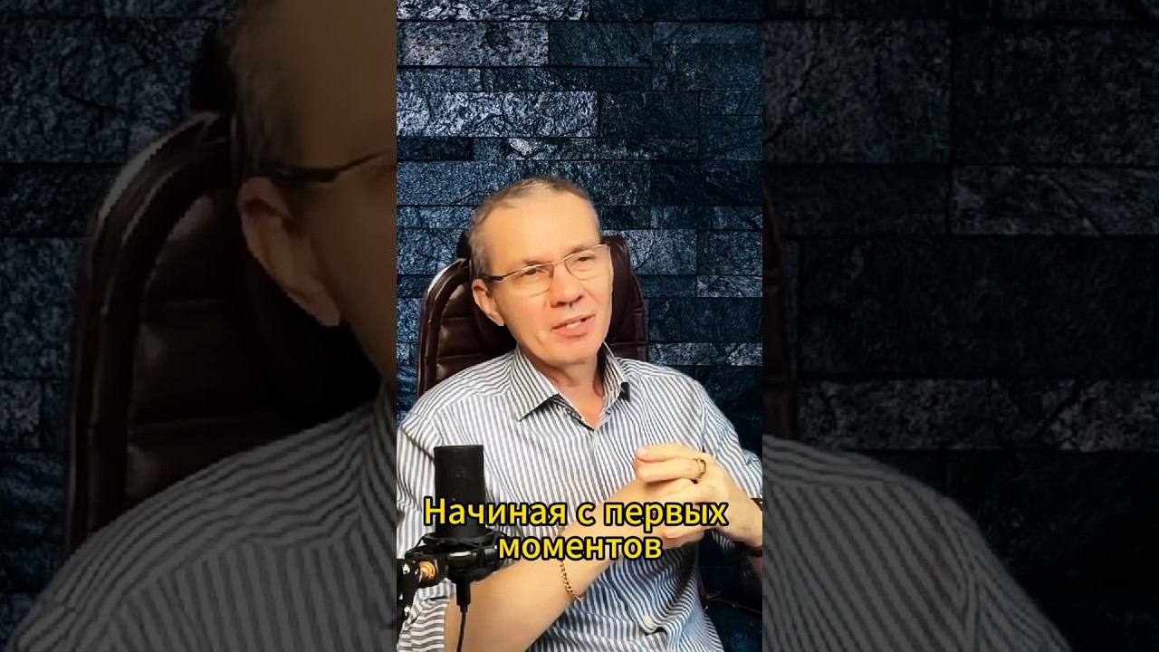 Михаил Смирнов