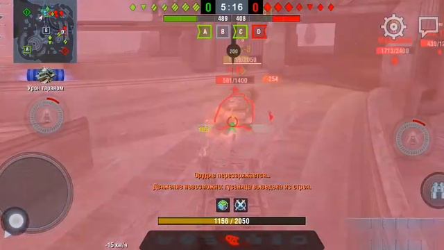 WoT. Кто во взвод смотреть онлайн