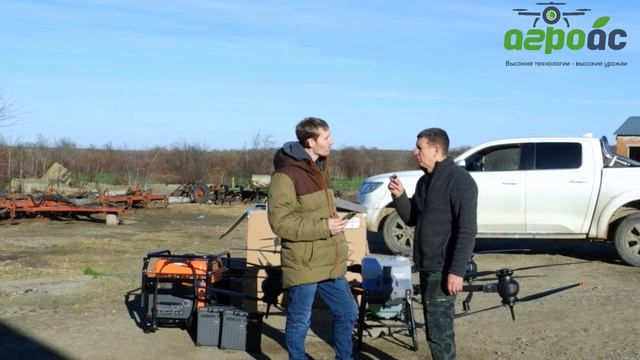 Dji Agras T40 Мнение Агронома о дронах смотреть онлайн