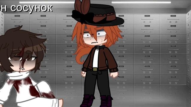 No surprises |~| Bungo Stray Dogs//BSD Chapter 109 spoilers |~| Soukoku(?)// Chuuya X Dazai (ish) смотреть онлайн