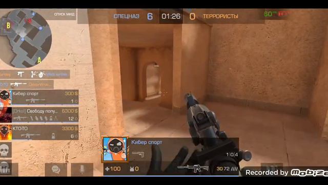 катка мм 10:0 в standooff 2( мой др через 12 дней 😛😁🤑) смотреть онлайн