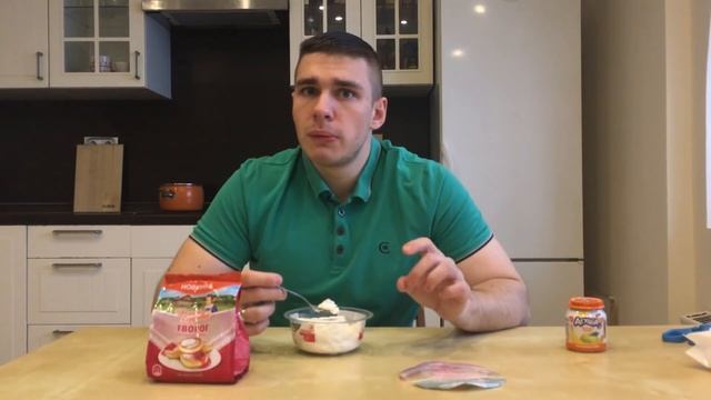 Творог 9% Домик В Деревне смотреть онлайн